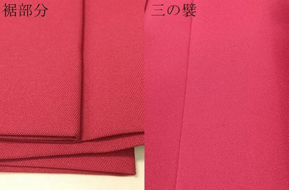 平和屋着物●世界的ファッションデザイナー　山本寛斎　kansaiブランド　女性　行燈袴　総刺繍　乱菊　金糸　洗える着物　CABD8359vp