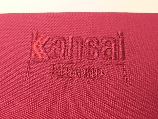 平和屋着物●世界的ファッションデザイナー　山本寛斎　kansaiブランド　女性　行燈袴　総刺繍　乱菊　金糸　洗える着物　CABD8359vp