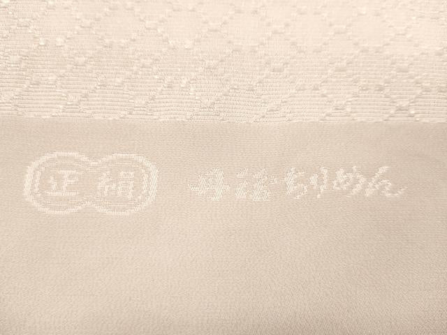 平和屋着物★和装小物　帯揚げ10枚セット　丹後ちりめん　正絹　逸品　CABD8407ju