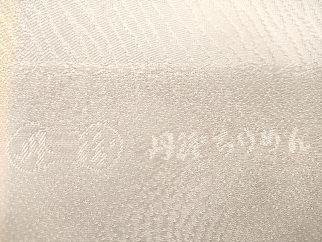 平和屋着物★和装小物　帯揚げ10枚セット　丹後ちりめん　正絹　逸品　CABD8413ju