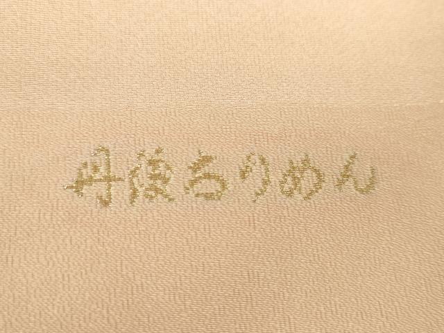 平和屋着物★和装小物　帯揚げ10枚セット　丹後ちりめん　正絹　逸品　CABD8419ju