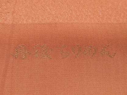 平和屋着物★和装小物　帯揚げ10枚セット　丹後ちりめん　正絹　逸品　CABD8430ju