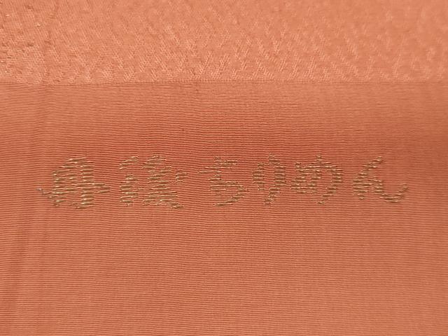平和屋着物★和装小物　帯揚げ10枚セット　丹後ちりめん　正絹　逸品　CABD8430ju
