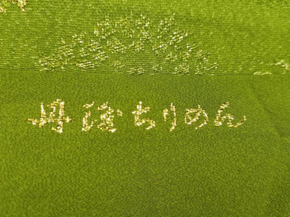 平和屋着物★和装小物　帯揚げ10枚セット　丹後ちりめん　正絹　逸品　CABD8432ju