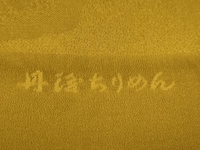 平和屋着物★和装小物　帯揚げ10枚セット　丹後ちりめん　正絹　逸品　CABD8435ju