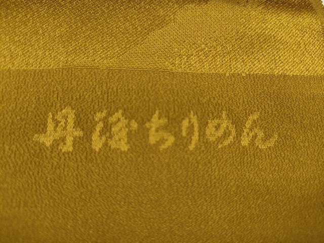 平和屋着物★和装小物　帯揚げ10枚セット　丹後ちりめん　正絹　逸品　CABD8438ju