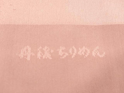 平和屋着物★和装小物　帯揚げ10枚セット　丹後ちりめん　正絹　逸品　CABD8449ju