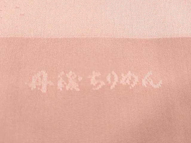 平和屋着物★和装小物　帯揚げ10枚セット　丹後ちりめん　正絹　逸品　CABD8449ju