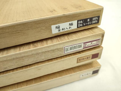 平和屋着物▼和装小物 ふくさまとめて１１点 台付き袱紗 縮緬 梅 菊 逸品 CABD8576ju