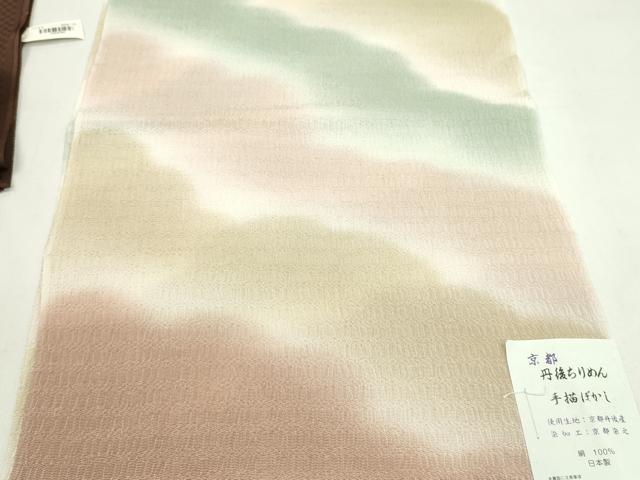 平和屋着物★和装小物　帯揚げ5枚セット　正絹　全て丹後ちりめん　逸品　未使用　CABD8650ju