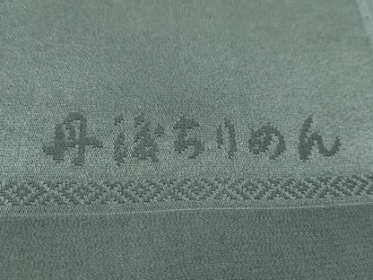 平和屋着物★和装小物　帯揚げ5枚セット　正絹　全て丹後ちりめん　逸品　未使用　CABD8651ju
