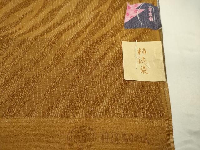平和屋着物★和装小物　帯揚げ5枚セット　正絹　全て丹後ちりめん　逸品　未使用　CABD8652ju