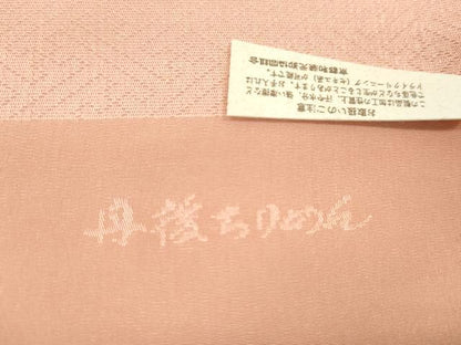 平和屋着物★和装小物　帯揚げ5枚セット　正絹　全て丹後ちりめん　逸品　未使用　CABD8653ju