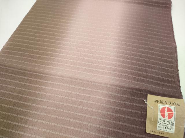平和屋着物★和装小物　帯揚げ5枚セット　正絹　全て丹後ちりめん　逸品　未使用　CABD8654ju