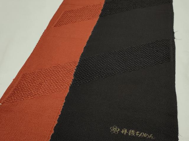 平和屋着物★和装小物　帯揚げ5枚セット　正絹　全て丹後ちりめん　逸品　未使用　CABD8654ju