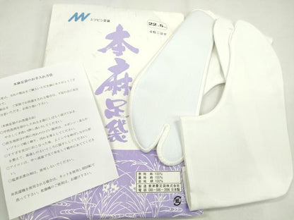 平和屋着物＊夏物　和装小物　足袋・足袋入れまとめて６点　本麻　4枚コハゼ　22.5cm　逸品　未使用　CABD8745ju