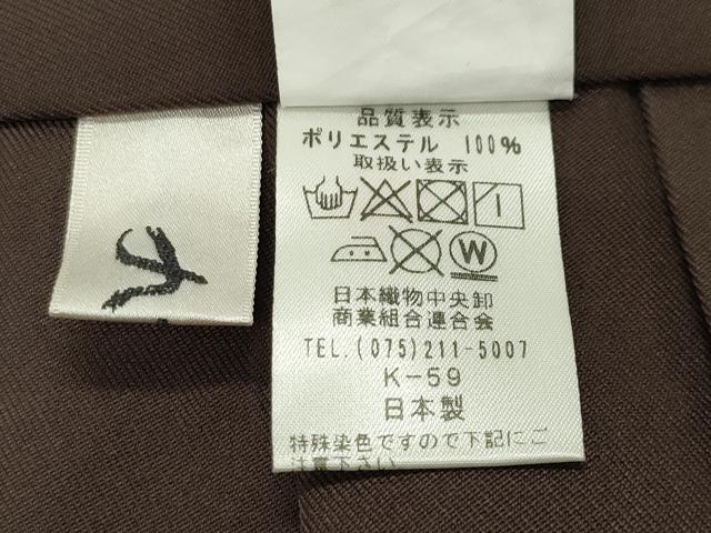 平和屋着物●女性　行灯袴　総刺繍　雪輪花文　金糸　洗える着物　CABD8801gh