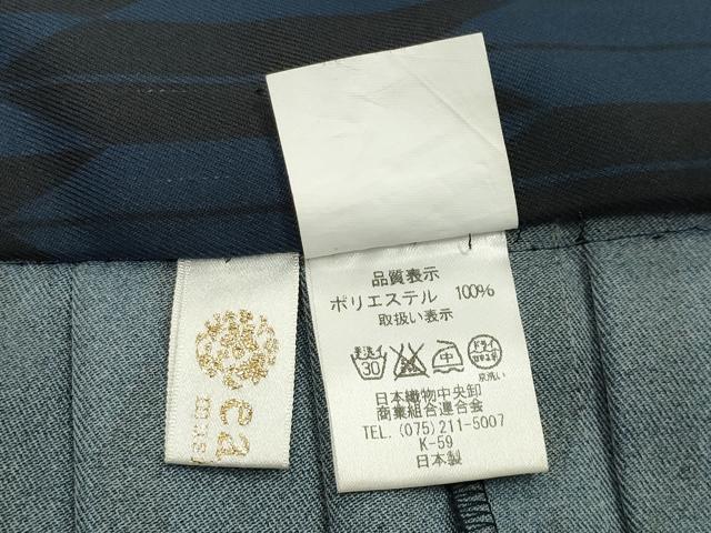 平和屋着物●女性　行灯袴　矢羽根文　洗える着物　CABD8803gh