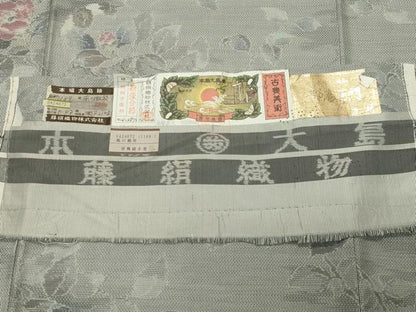平和屋着物●都喜ヱ門　本場大島紬　白大島　7マルキ　総絣　風の微笑　藤絹織物謹製　証紙付き　正絹　逸品　未使用　CABD8804gh