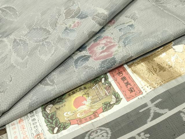 平和屋着物●都喜ヱ門　本場大島紬　白大島　7マルキ　総絣　風の微笑　藤絹織物謹製　証紙付き　正絹　逸品　未使用　CABD8804gh