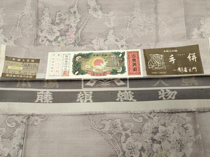平和屋着物●都喜ヱ門　本場大島紬　白大島　7マルキ　総絣　桂彩の詩　藤絹織物謹製　証紙付き　正絹　逸品　CABD8805gh