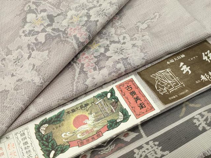 平和屋着物●都喜ヱ門　本場大島紬　白大島　7マルキ　総絣　桂彩の詩　藤絹織物謹製　証紙付き　正絹　逸品　CABD8805gh