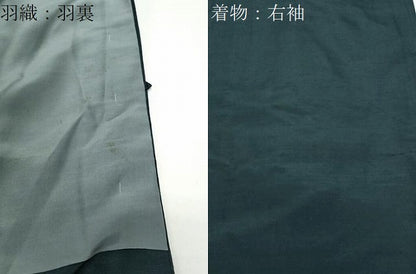 平和屋着物●男性　紬　アンサンブル　色無地　褐返色　正絹　逸品　未使用　CABD8811gh