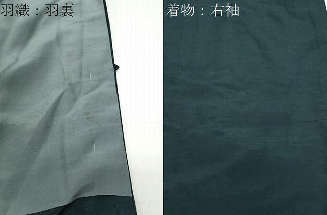 平和屋着物●男性　紬　アンサンブル　色無地　褐返色　正絹　逸品　未使用　CABD8811gh