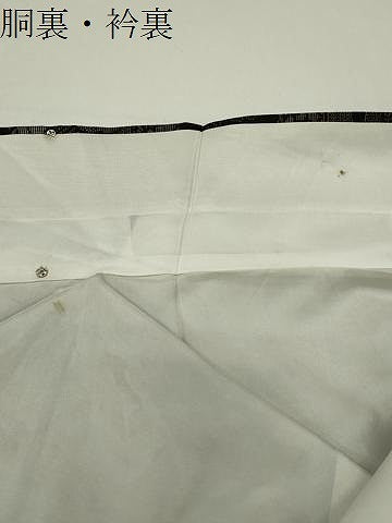 平和屋着物●都喜ヱ門　本場大島紬　泥染め　160亀甲　面影優しく　藤絹織物謹製　証紙付き　正絹　逸品　CABD8813gh