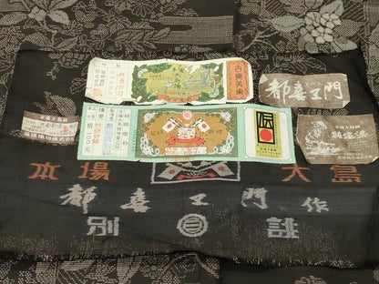 平和屋着物●都喜ヱ門　本場大島紬　泥染め　160亀甲　面影優しく　藤絹織物謹製　証紙付き　正絹　逸品　CABD8813gh