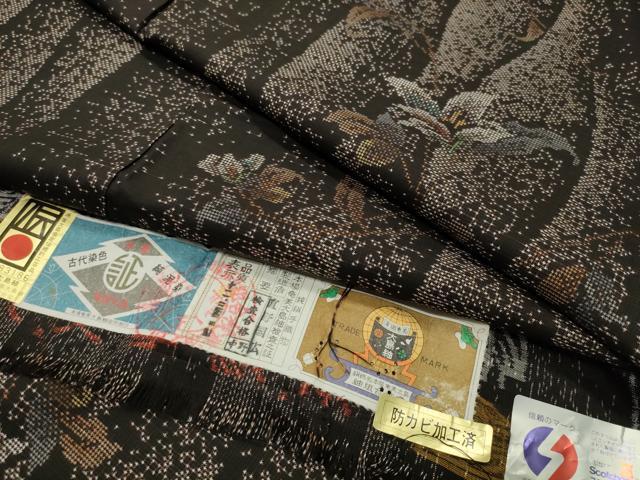 平和屋着物●本場大島紬　7マルキ　泥染め　立涌枝花文　直野国広作　証紙付き　正絹　逸品　CABD8814gh