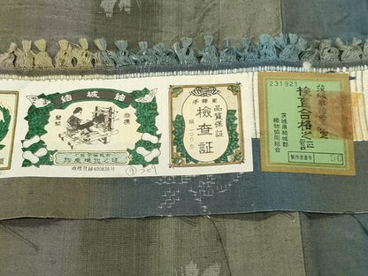 平和屋着物●結城紬　奥順　はたおり娘　80亀甲　舞蝶花唐草間道　やまと誂製　証紙付き　正絹　逸品　未使用　CABD8815gh