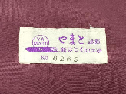 平和屋着物●結城紬　奥順　はたおり娘　80亀甲　舞蝶花唐草間道　やまと誂製　証紙付き　正絹　逸品　未使用　CABD8815gh