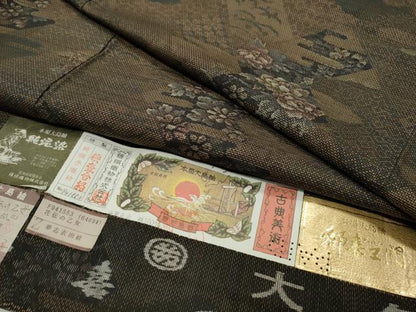平和屋着物●都喜ヱ門　本場大島紬　9マルキ　泥染め　花伝の乙女　藤絹織物謹製　証紙付き　ロング丈　正絹　逸品　未使用　CABD8816gh