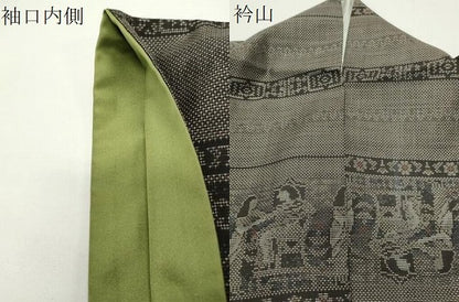 平和屋着物●都喜ヱ門　本場大島紬　9マルキ　ナイル墓情　藤絹織物謹製　証紙付き　正絹　逸品　CABD8817gh
