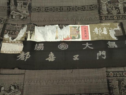 平和屋着物●都喜ヱ門　本場大島紬　9マルキ　ナイル墓情　藤絹織物謹製　証紙付き　正絹　逸品　CABD8817gh