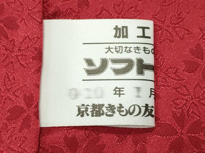 平和屋着物●豪華振袖　絞り　雪輪舞桜花文　暈し染め　金彩　銀通し地　京都きもの友禅扱い　正絹　逸品　CABD8818gh