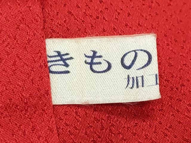 平和屋着物●豪華振袖　刺繍　舞桜花文　暈し染め　金彩　正絹　逸品　CABD8819gh