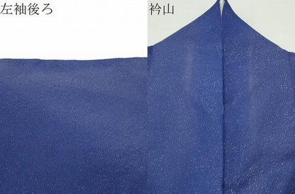 平和屋着物●豪華振袖　辻が花　絞り　暈し染め　金通し地　さが美扱い　正絹　逸品　CABD8820gh