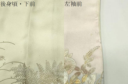 平和屋着物●金彩友禅　卓越技能者・名工・和田光正　訪問着　檜扇花文　暈し染め　金銀彩　正絹　逸品　未使用　CABD8829gh