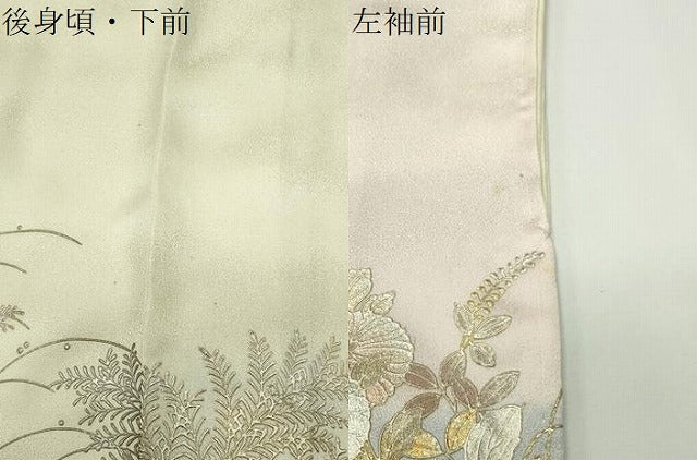 平和屋着物●金彩友禅　卓越技能者・名工・和田光正　訪問着　檜扇花文　暈し染め　金銀彩　正絹　逸品　未使用　CABD8829gh