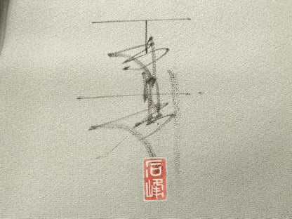 平和屋着物●京加賀友禅　百貫石峰　訪問着　枝花文　蛍暈し　正絹　逸品　CABD8830gh