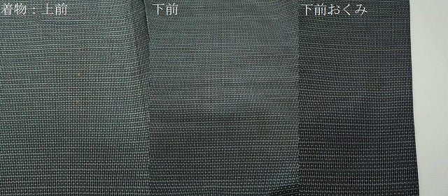 平和屋着物●男性　本場大島紬　アンサンブル　100亀甲　総詰め　正絹　逸品　CABD8831gh