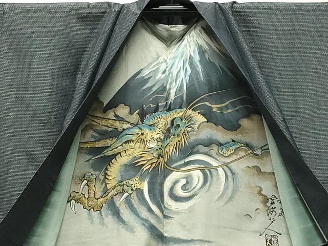 平和屋着物●男性　本場大島紬　アンサンブル　100亀甲　総詰め　正絹　逸品　CABD8831gh