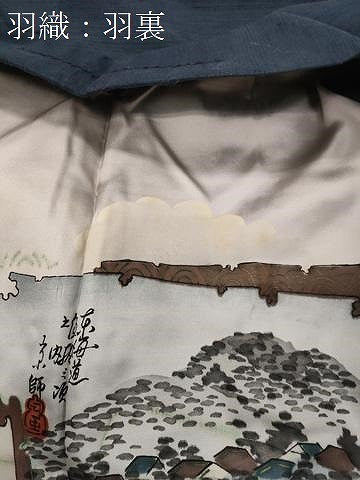 平和屋着物●男性　紬　アンサンブル　色無地　褐返色　正絹　逸品　未使用　CABD8832gh