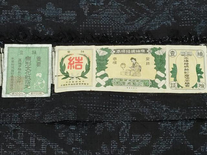 平和屋着物●本場結城紬　重要無形文化財　120亀甲　籬飛鶴花文　証紙付き　正絹　逸品　未使用　CABD8835gh