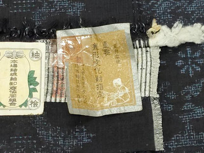 平和屋着物●本場結城紬　重要無形文化財　120亀甲　籬飛鶴花文　証紙付き　正絹　逸品　未使用　CABD8835gh