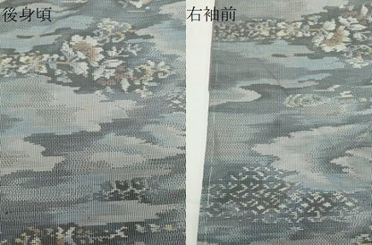 平和屋着物●都喜ヱ門　本場大島紬　白大島　7マルキ　総絣　更紗花唐草文　藤絹織物謹製　正絹　逸品　CABD8836gh