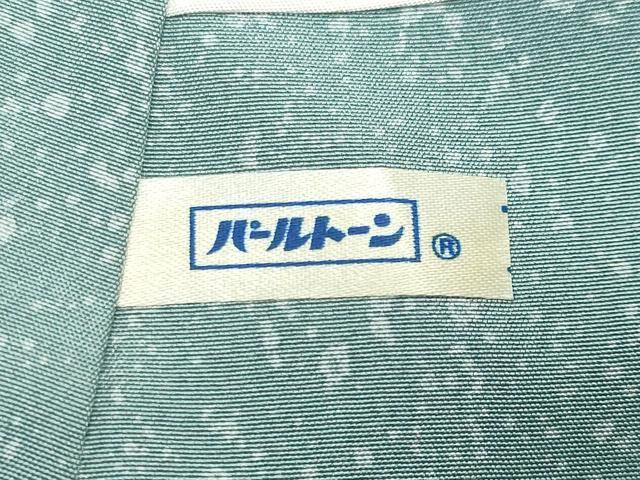 平和屋着物●石川県指定無形文化財　牛首紬　白山工房　手織り　訪問着　刺繍　草木文　正絹　逸品　CABD8848gh