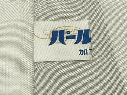 平和屋着物●訪問着　刺繍　色紙重ね花文　暈し染め　金彩　正絹　逸品　未使用　CABD8852gh